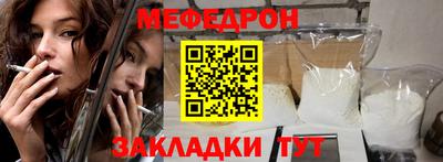 хмурый Берёзовский