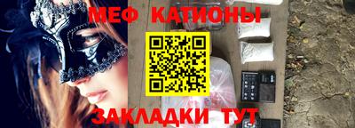 хмурый Берёзовский