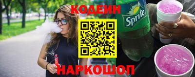 jwh Бийск