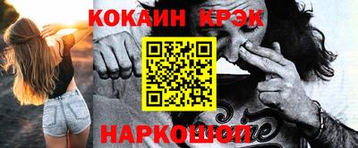 jwh Бийск