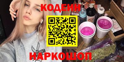 хмурый Берёзовский