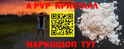 хмурый Берёзовский