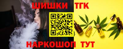 хмурый Берёзовский