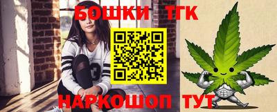 хмурый Берёзовский