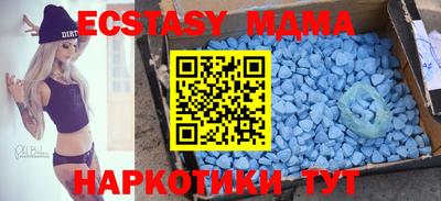 jwh Бийск