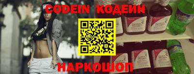 хмурый Берёзовский