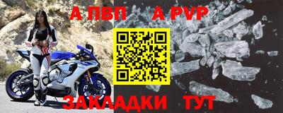 хмурый Берёзовский