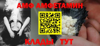 jwh Бийск