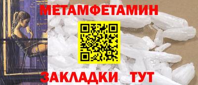 хмурый Берёзовский