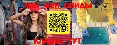 хмурый Берёзовский