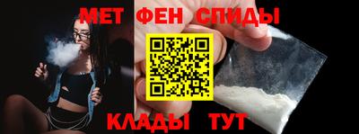 хмурый Берёзовский