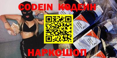 jwh Бийск