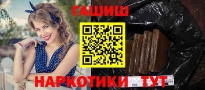 хмурый Берёзовский