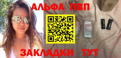 хмурый Берёзовский