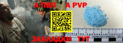 хмурый Берёзовский