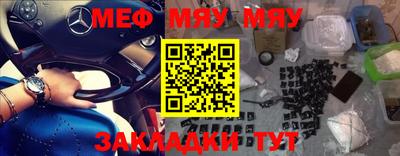 хмурый Берёзовский